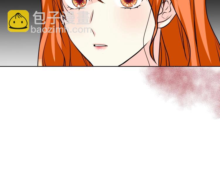 惡毒配角的美德 - 第58話 初kiss，腳趾抓地(3/4) - 1