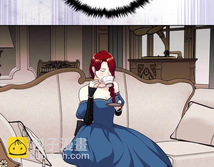 惡毒配角的美德 - 第58話 初kiss，腳趾抓地(3/4) - 3