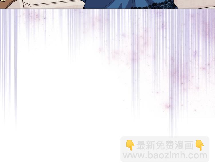 惡毒配角的美德 - 第58話 初kiss，腳趾抓地(3/4) - 4