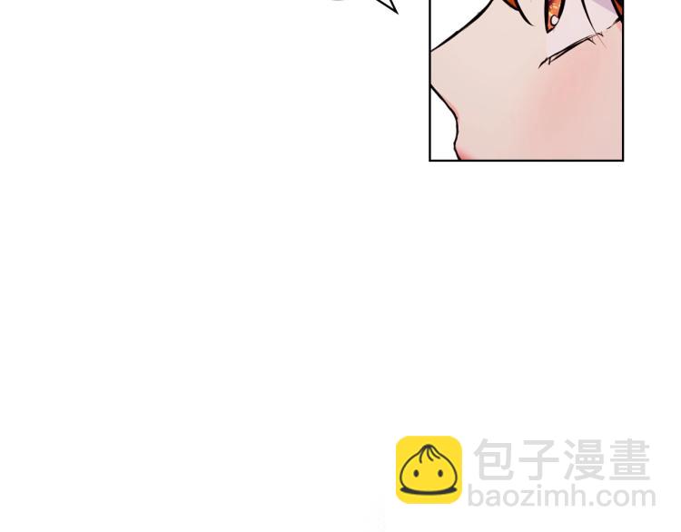 惡毒配角的美德 - 第58話 初kiss，腳趾抓地(1/4) - 2