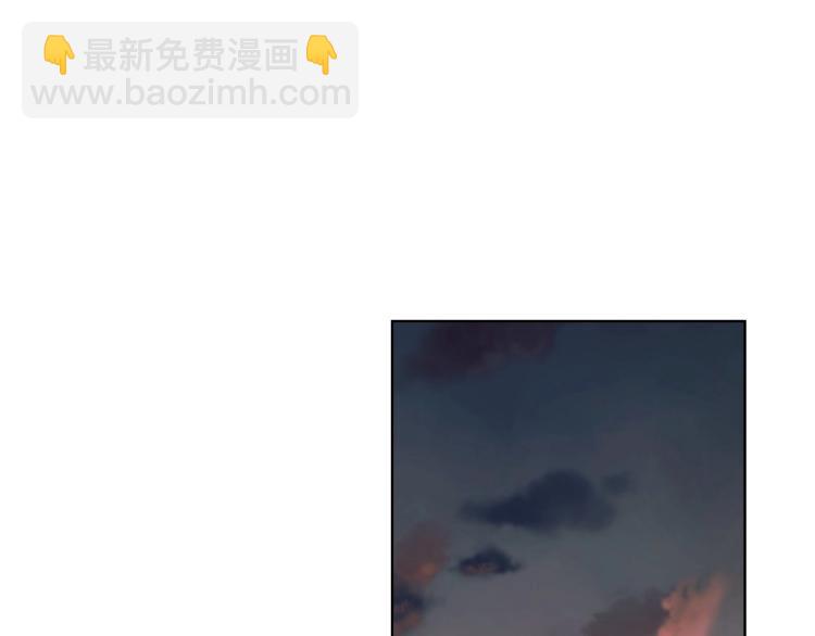 惡毒配角的美德 - 第58話 初kiss，腳趾抓地(1/4) - 2