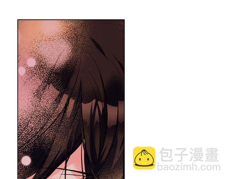 惡毒配角的美德 - 第58話 初kiss，腳趾抓地(2/4) - 3