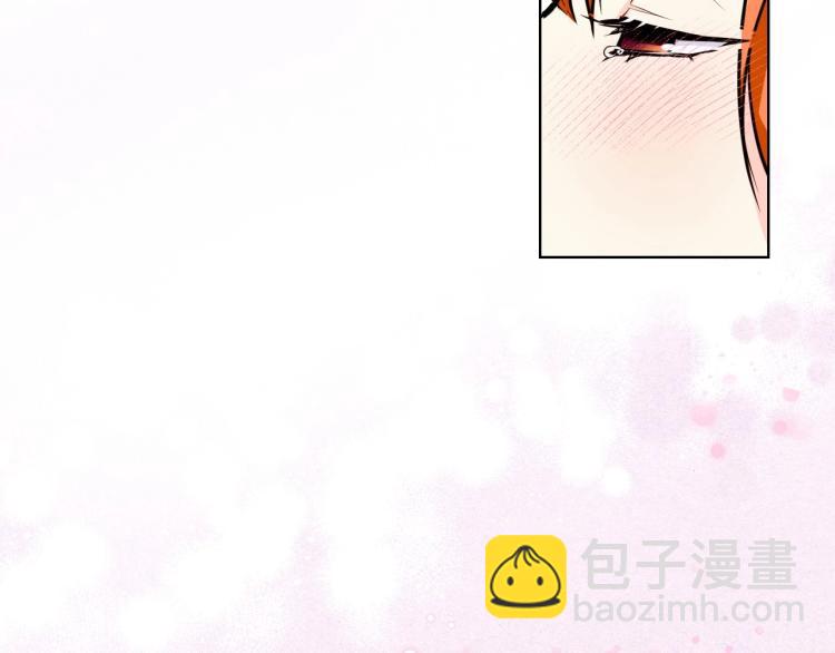 惡毒配角的美德 - 第58話 初kiss，腳趾抓地(2/4) - 8