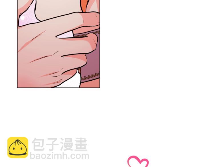 惡毒配角的美德 - 第58話 初kiss，腳趾抓地(2/4) - 2