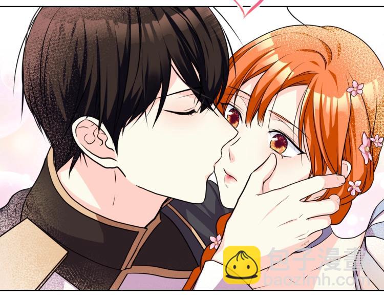 惡毒配角的美德 - 第58話 初kiss，腳趾抓地(2/4) - 3