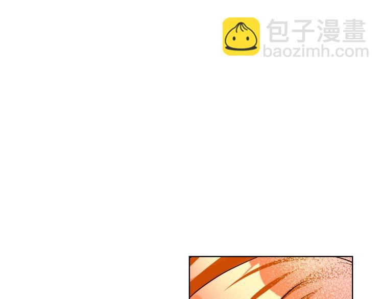 惡毒配角的美德 - 第58話 初kiss，腳趾抓地(2/4) - 4