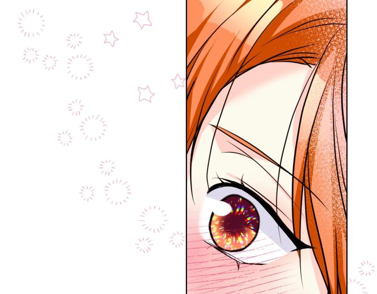 惡毒配角的美德 - 第58話 初kiss，腳趾抓地(2/4) - 5