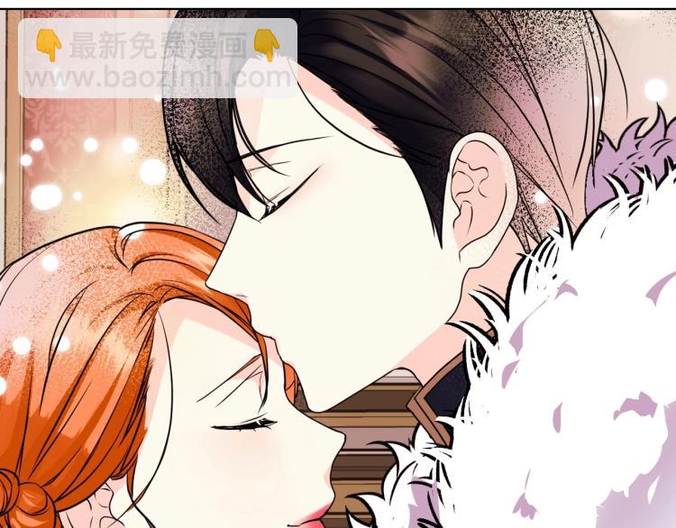 惡毒配角的美德 - 第62話 回到書裡的結局(3/4) - 8