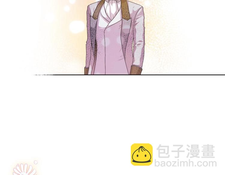 惡毒配角的美德 - 第62話 回到書裡的結局(3/4) - 5