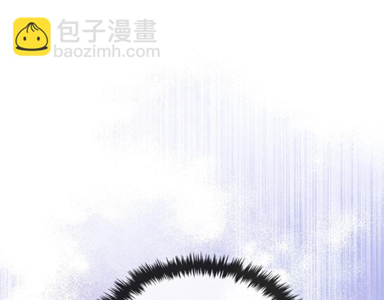 惡毒配角的美德 - 第62話 回到書裡的結局(3/4) - 3