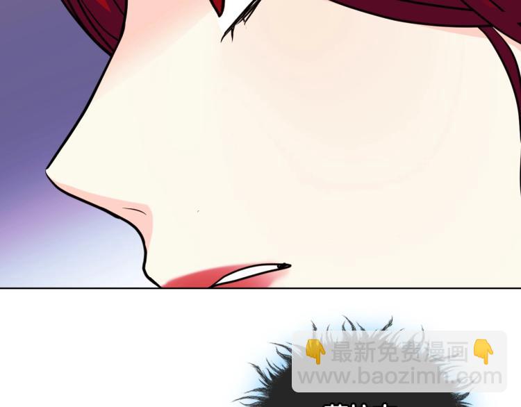 惡毒配角的美德 - 第62話 回到書裡的結局(3/4) - 5