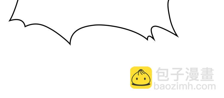 惡毒配角的美德 - 第62話 回到書裡的結局(3/4) - 3