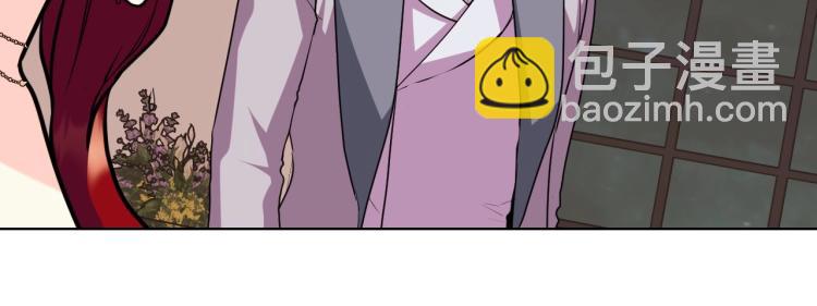 惡毒配角的美德 - 第62話 回到書裡的結局(4/4) - 1