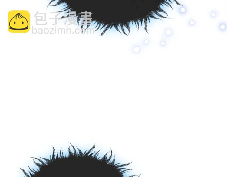 惡毒配角的美德 - 第62話 回到書裡的結局(1/4) - 8