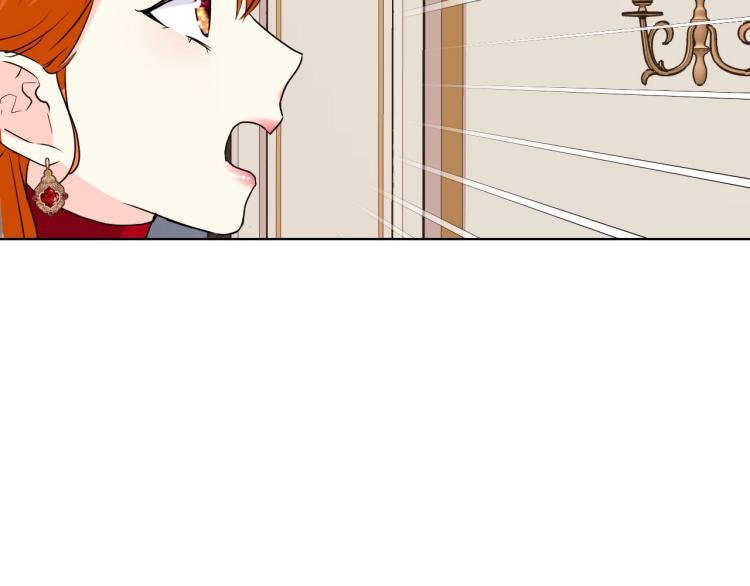 惡毒配角的美德 - 第62話 回到書裡的結局(2/4) - 6