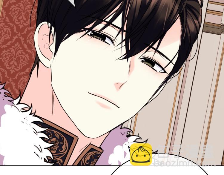 惡毒配角的美德 - 第62話 回到書裡的結局(2/4) - 4