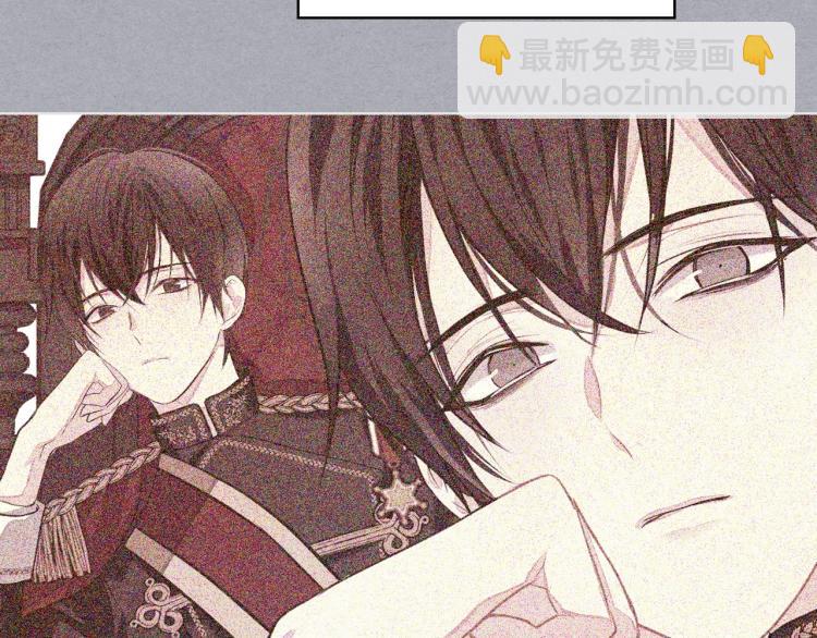 惡毒配角的美德 - 第62話 回到書裡的結局(2/4) - 7