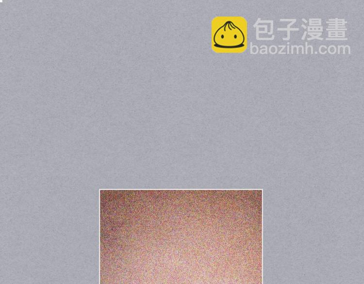 惡毒配角的美德 - 第62話 回到書裡的結局(2/4) - 1