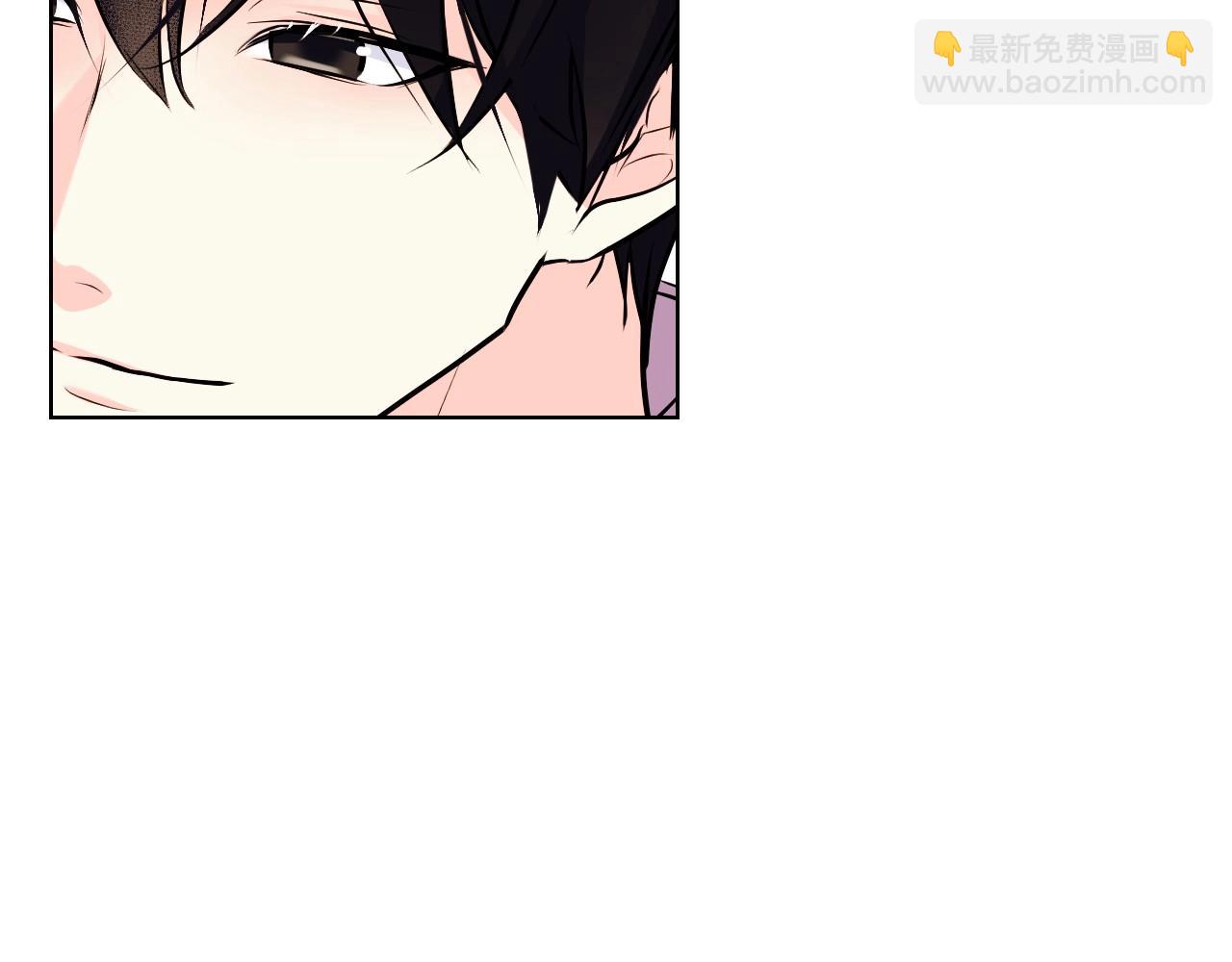 惡毒配角的美德 - 第64話 如何證明你的心？(3/4) - 5