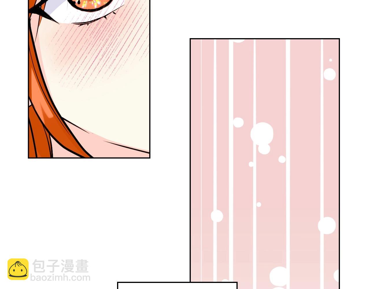 惡毒配角的美德 - 第64話 如何證明你的心？(3/4) - 2