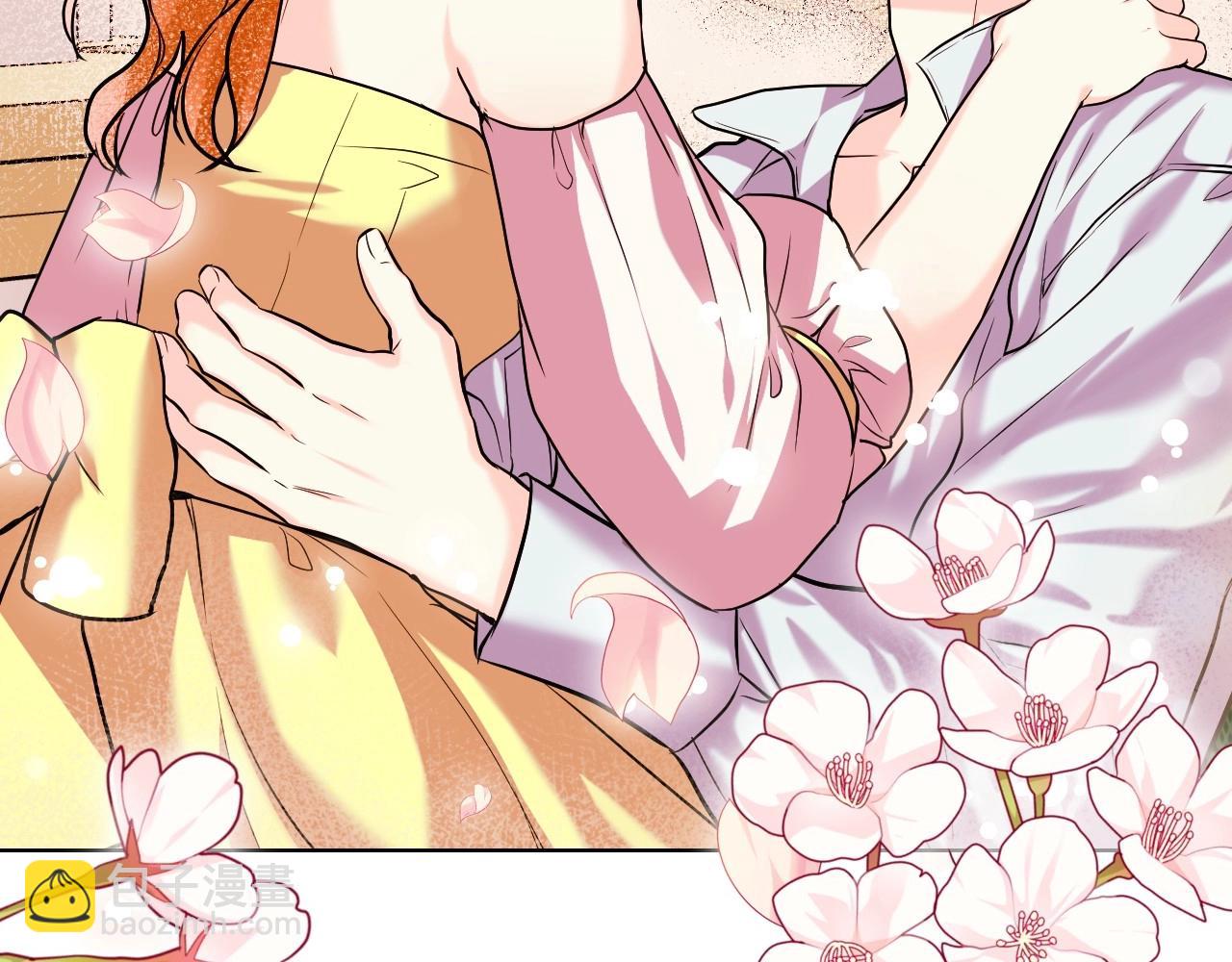 惡毒配角的美德 - 第64話 如何證明你的心？(3/4) - 5