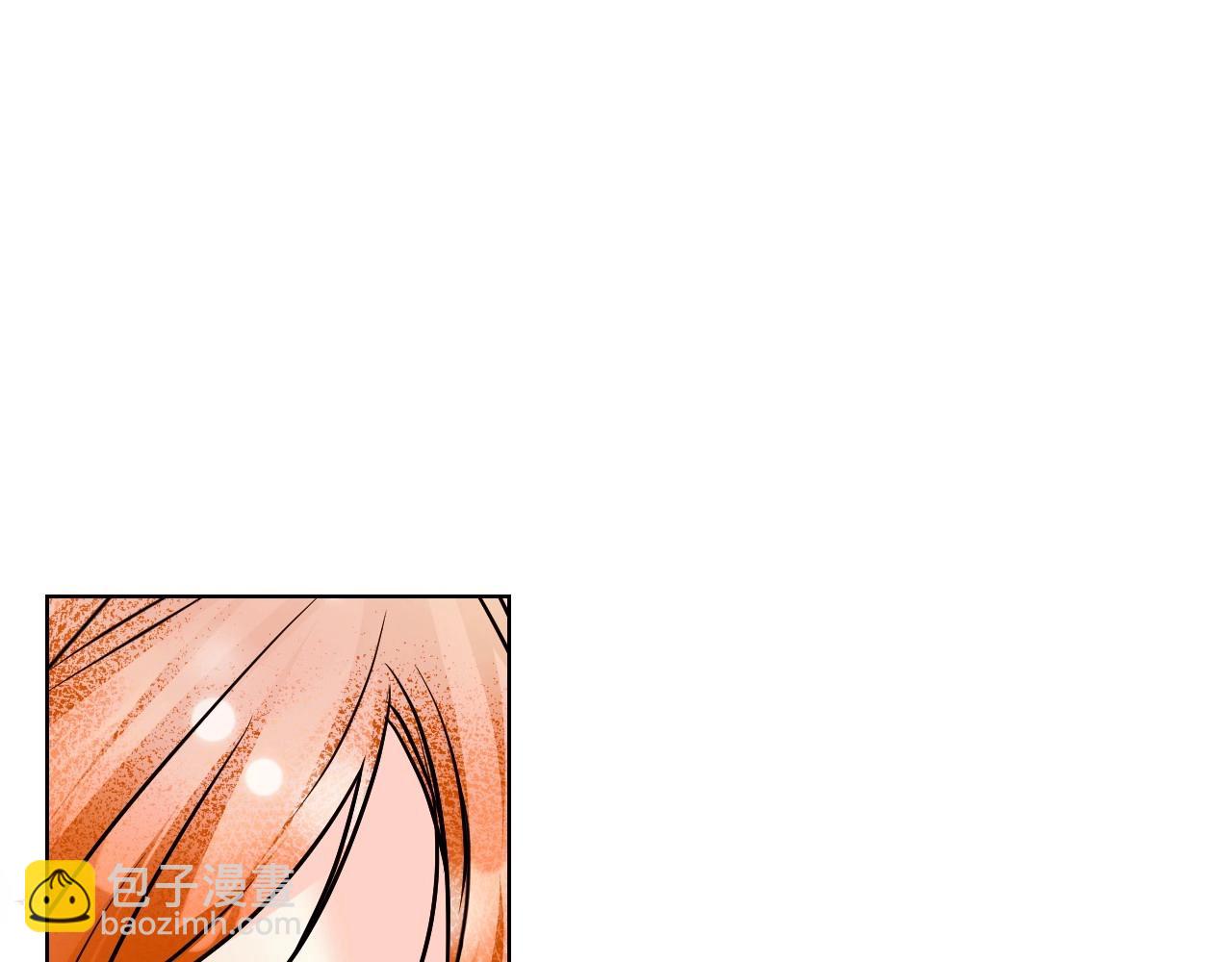 惡毒配角的美德 - 第64話 如何證明你的心？(3/4) - 3