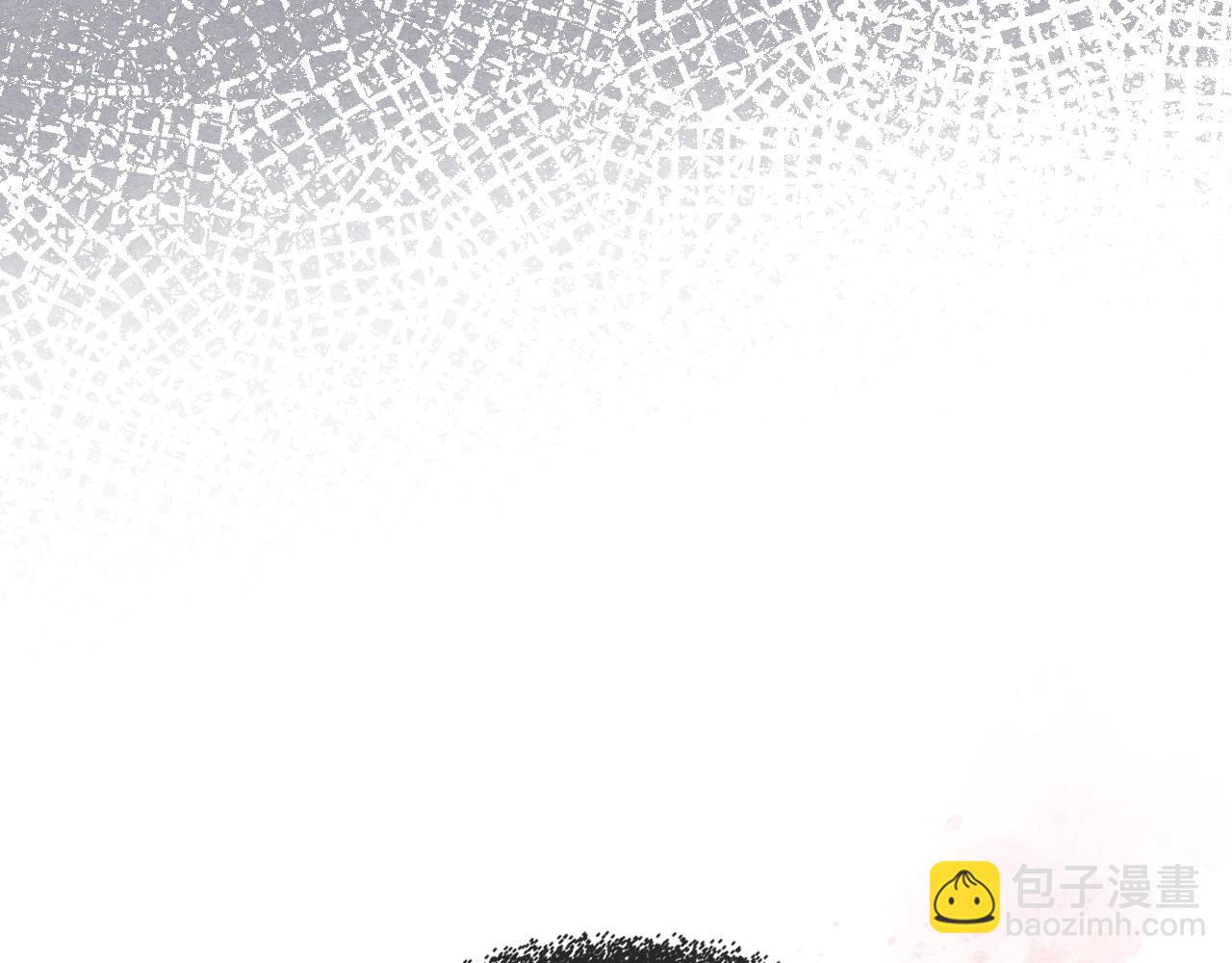 惡毒配角的美德 - 第64話 如何證明你的心？(1/4) - 6