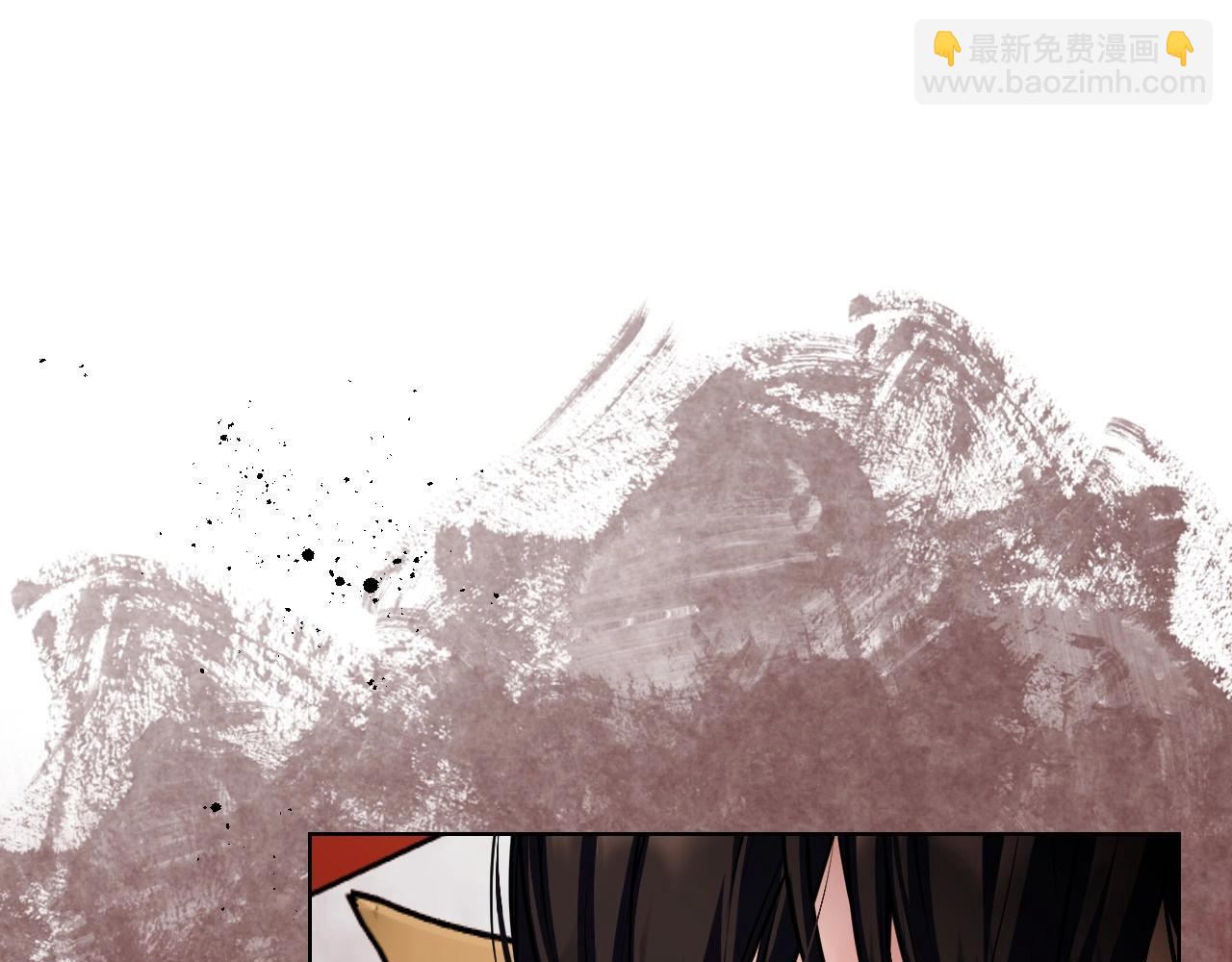 惡毒配角的美德 - 第64話 如何證明你的心？(1/4) - 8