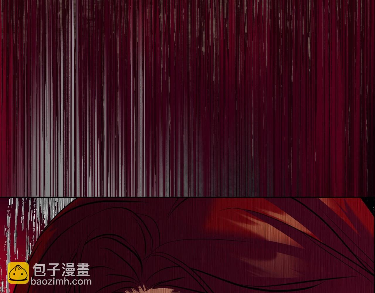 惡毒配角的美德 - 第64話 如何證明你的心？(1/4) - 7