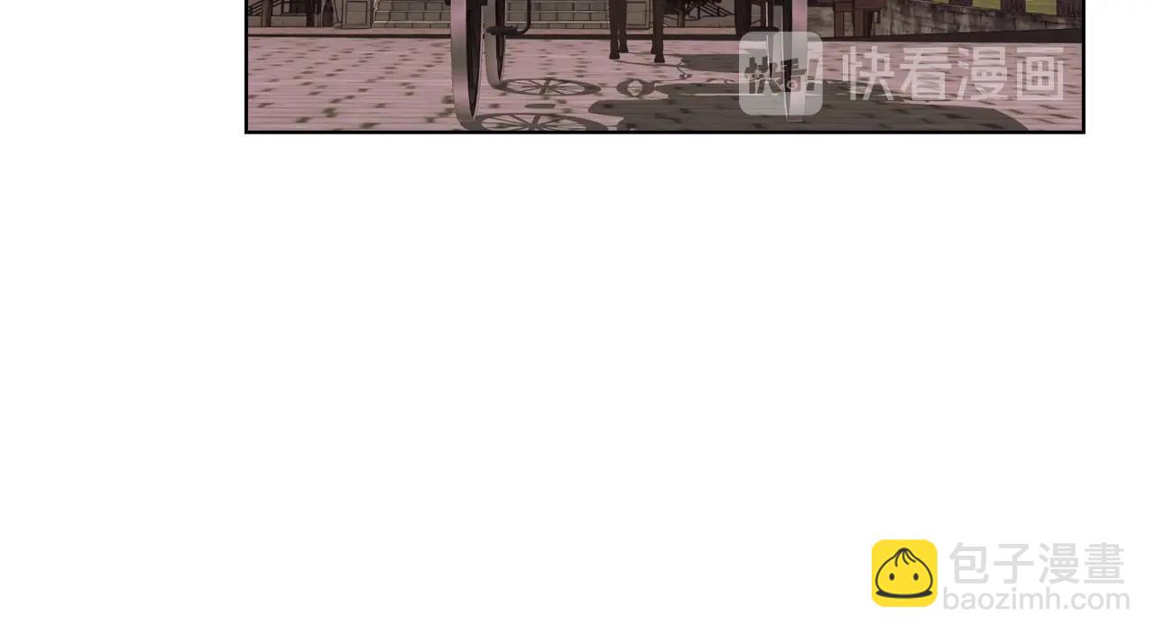 惡毒配角的美德 - 第64話 如何證明你的心？(2/4) - 2