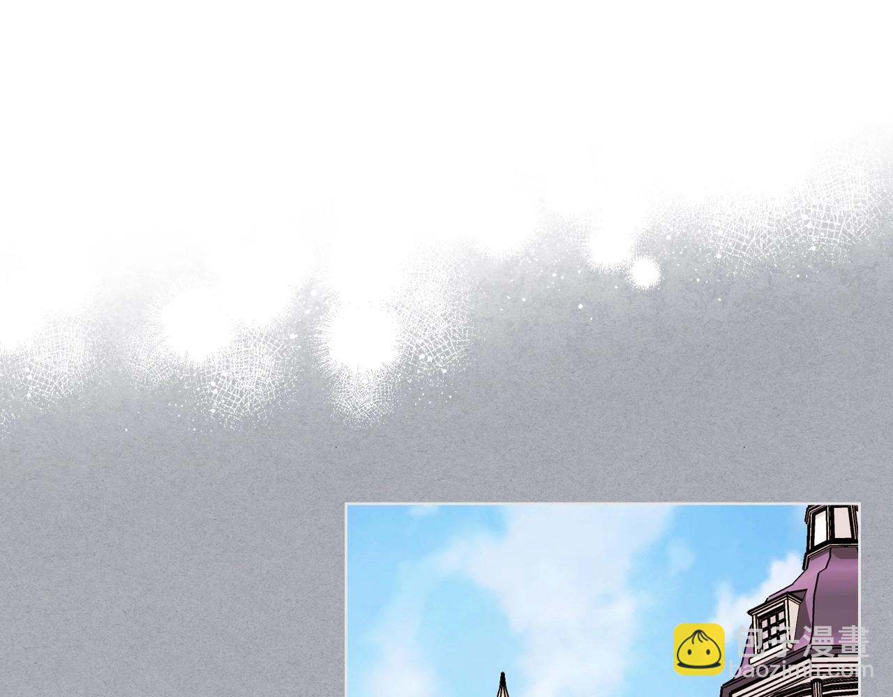 惡毒配角的美德 - 第64話 如何證明你的心？(2/4) - 8