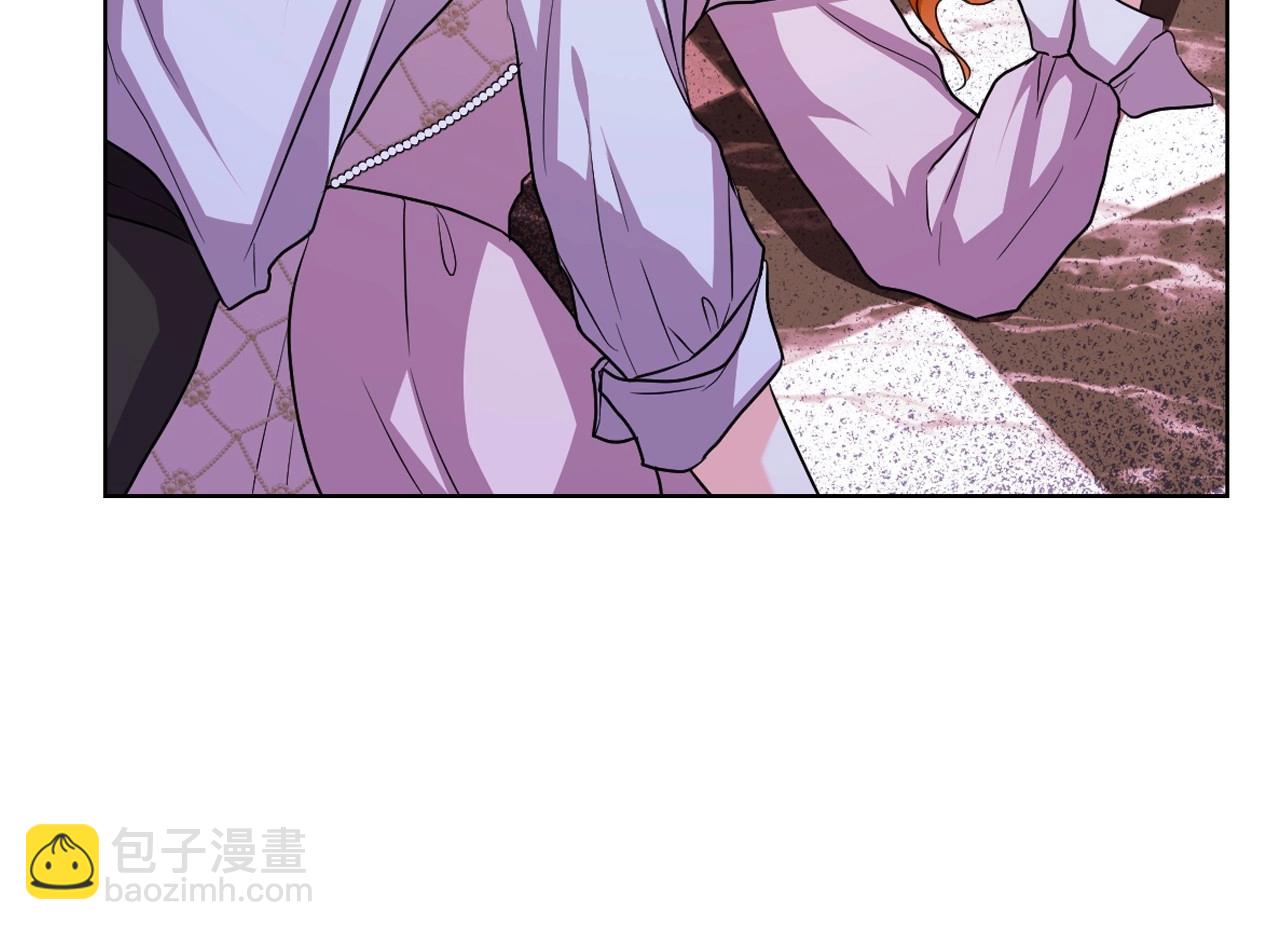 惡毒配角的美德 - 第66話 進一步瞭解你(3/3) - 6