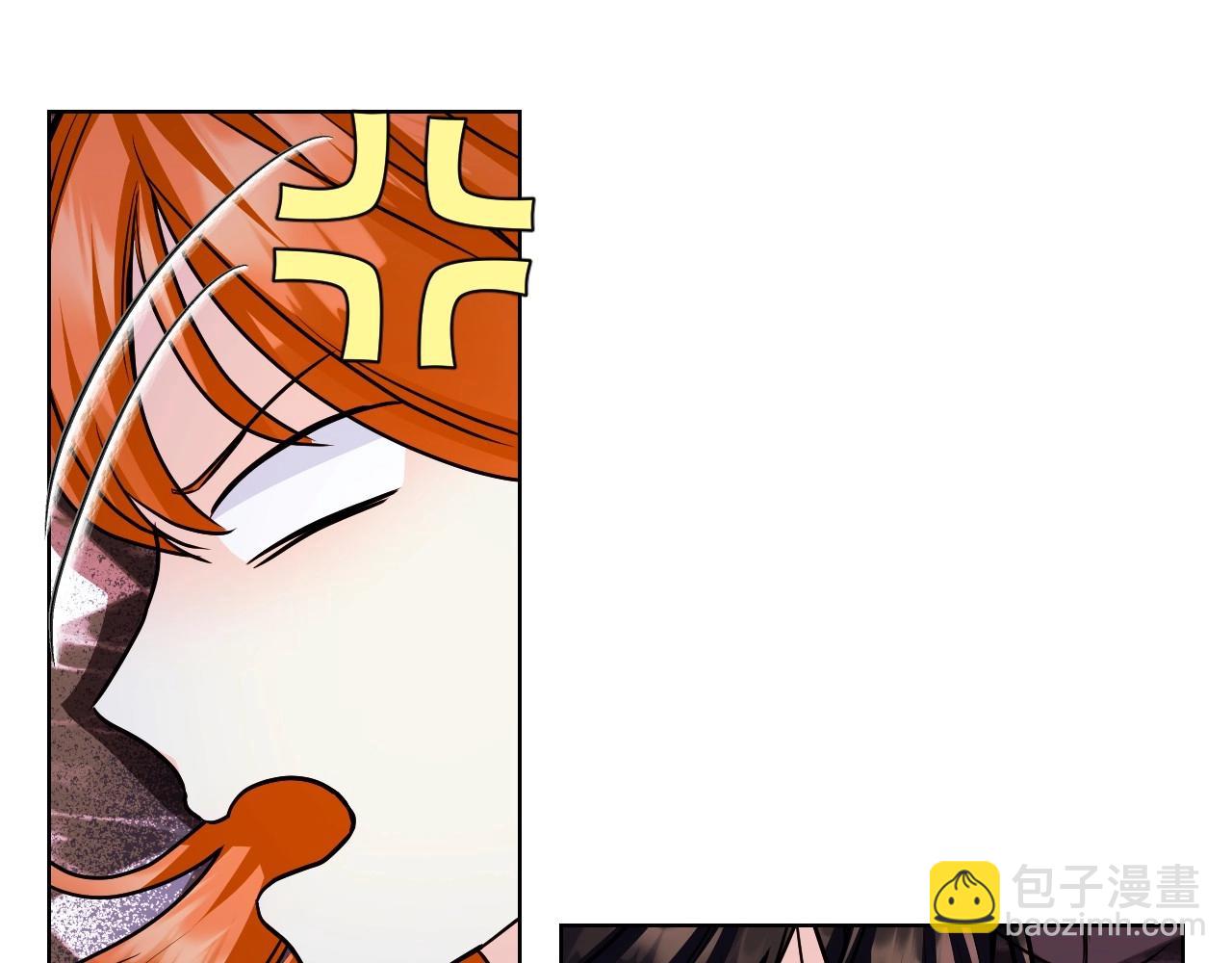 惡毒配角的美德 - 第66話 進一步瞭解你(3/3) - 7