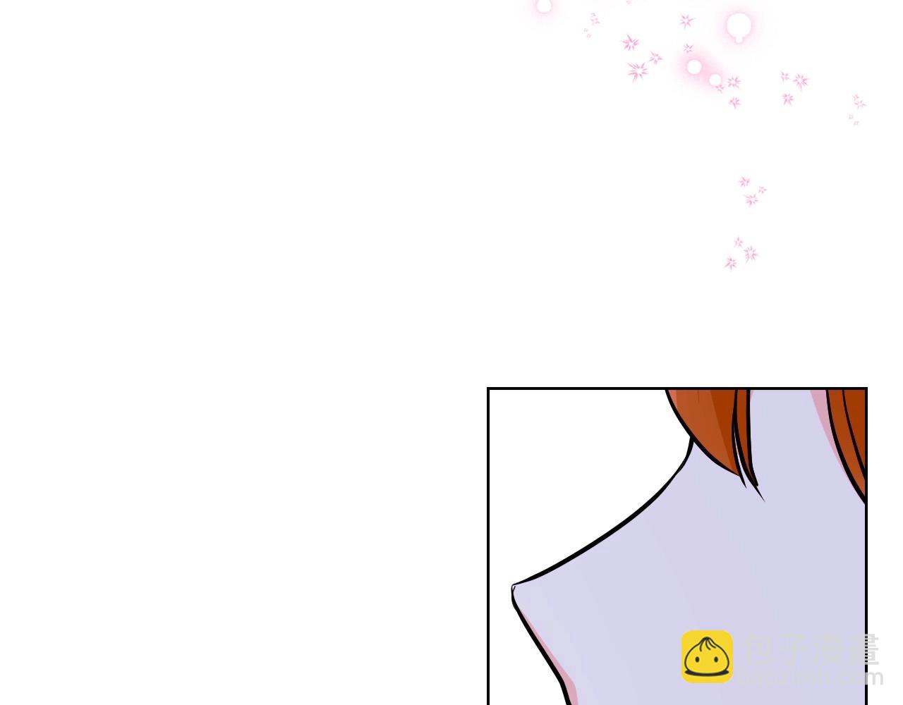 惡毒配角的美德 - 第66話 進一步瞭解你(3/3) - 7