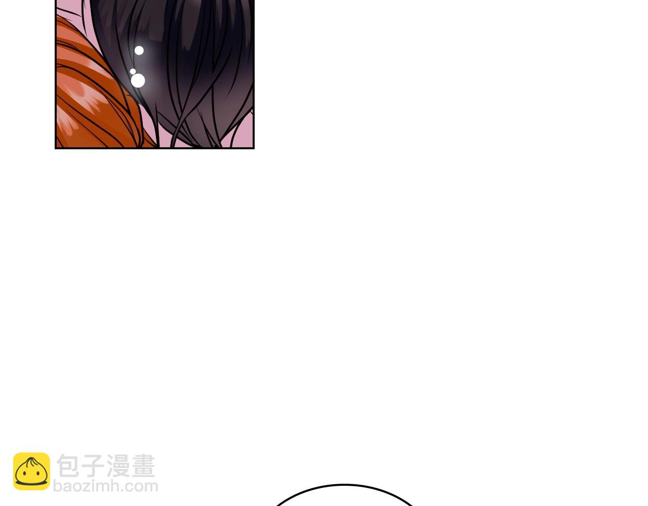 惡毒配角的美德 - 第66話 進一步瞭解你(3/3) - 3