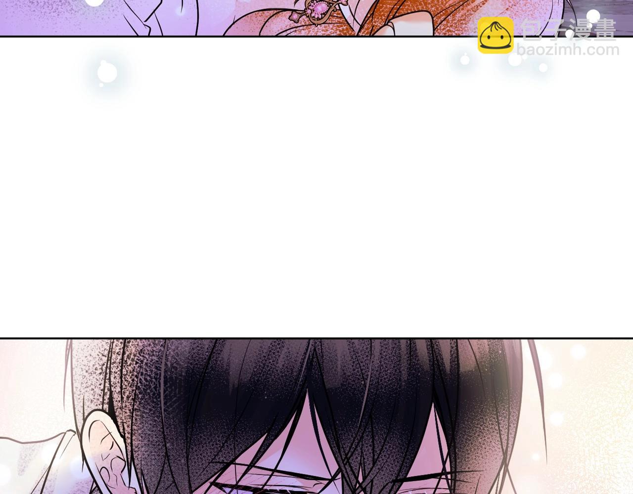 惡毒配角的美德 - 第66話 進一步瞭解你(3/3) - 5