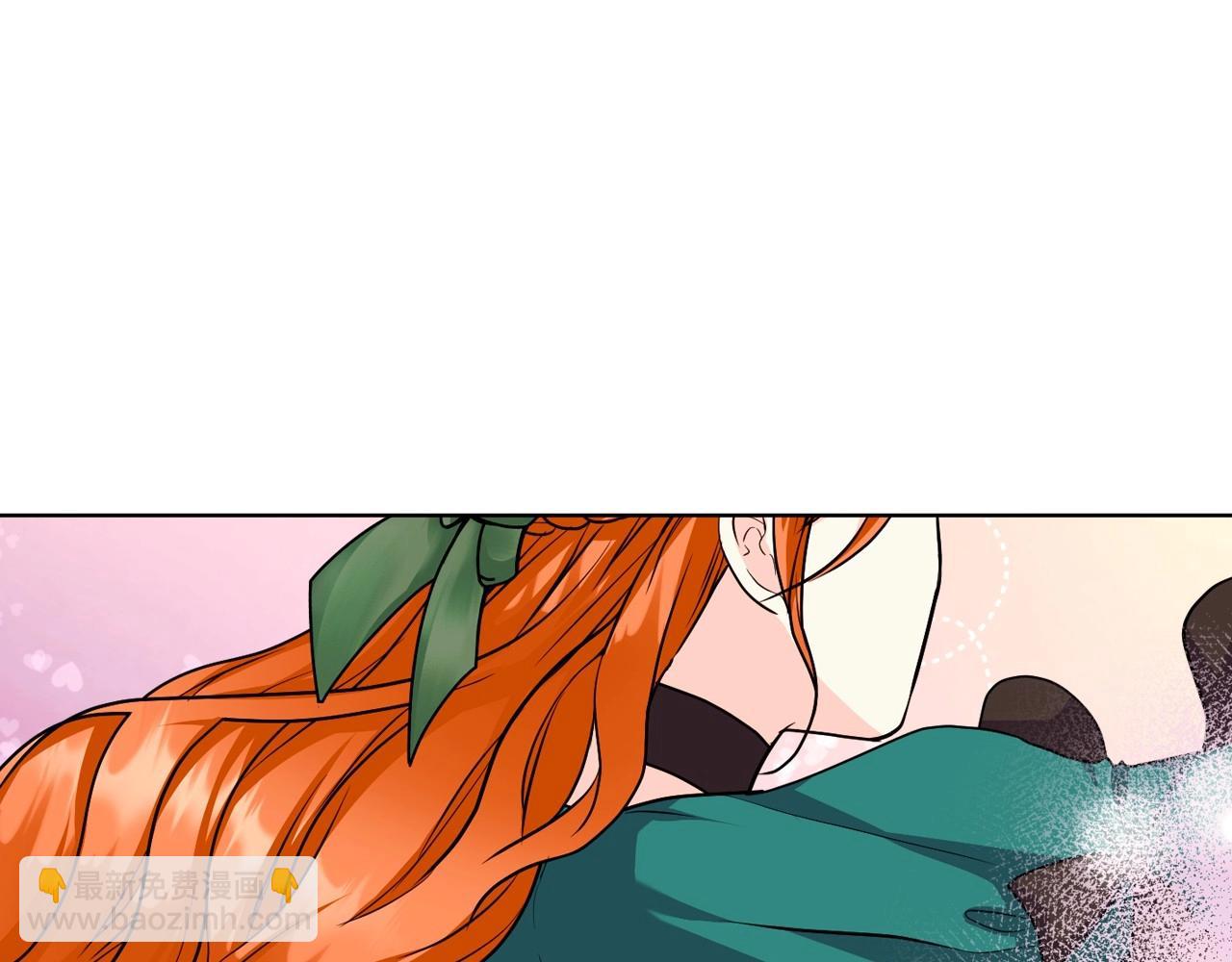 惡毒配角的美德 - 第68話 備婚小心機(2/3) - 4