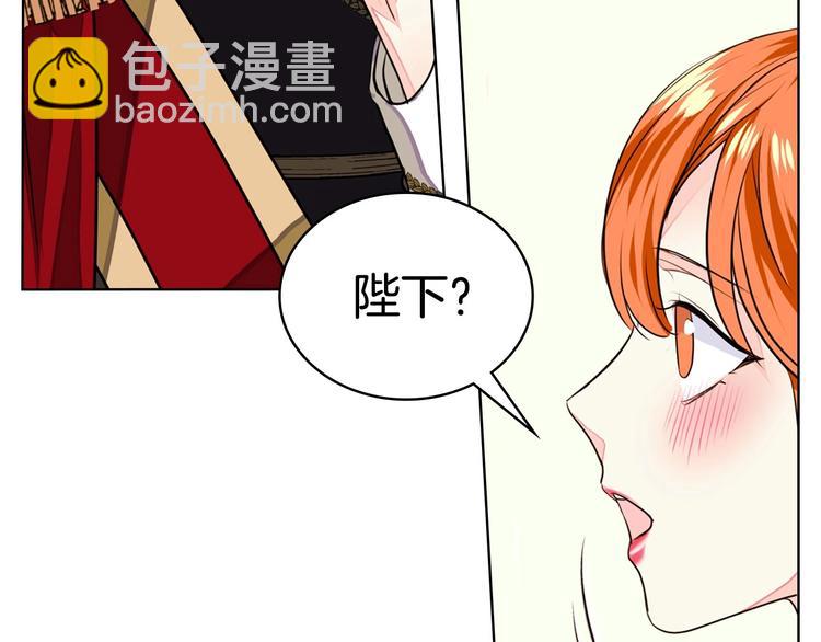 惡毒配角的美德 - 第7話 假項鍊害我出醜！(2/3) - 6