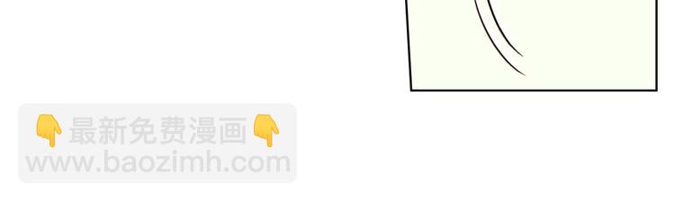 惡毒配角的美德 - 第7話 假項鍊害我出醜！(3/3) - 5