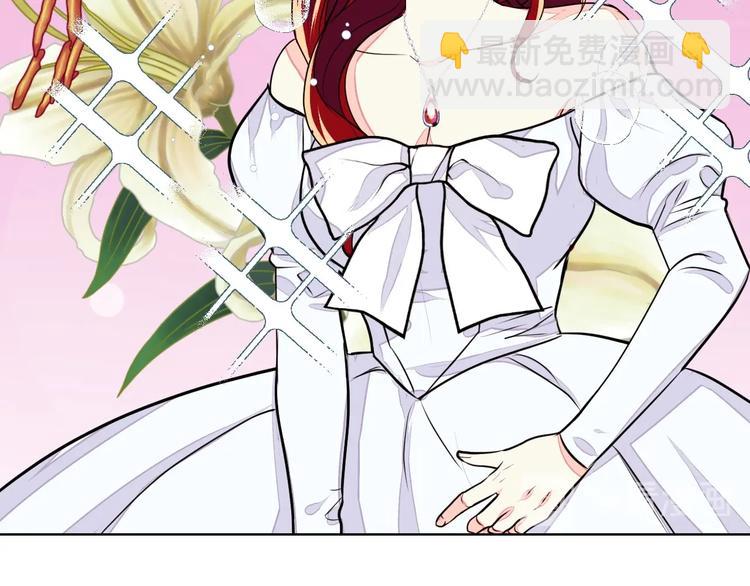 惡毒配角的美德 - 第7話 假項鍊害我出醜！(3/3) - 6