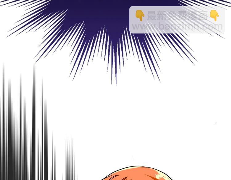 惡毒配角的美德 - 第7話 假項鍊害我出醜！(3/3) - 4