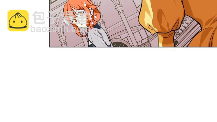 惡毒配角的美德 - 第7話 假項鍊害我出醜！(2/3) - 6