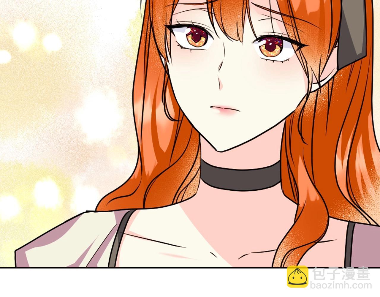 惡毒配角的美德 - 第71話 想被“教訓”(3/4) - 5