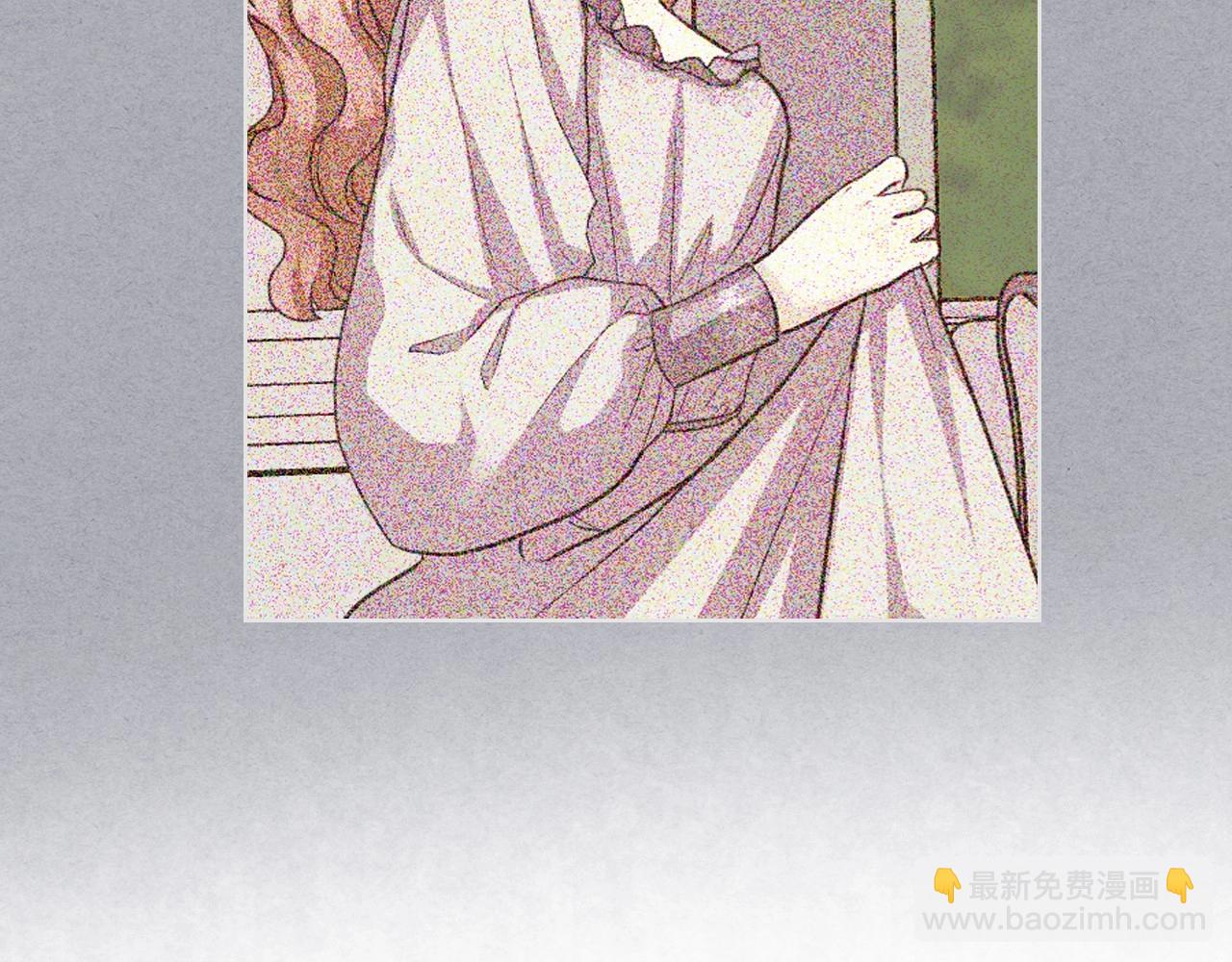 惡毒配角的美德 - 第71話 想被“教訓”(3/4) - 2