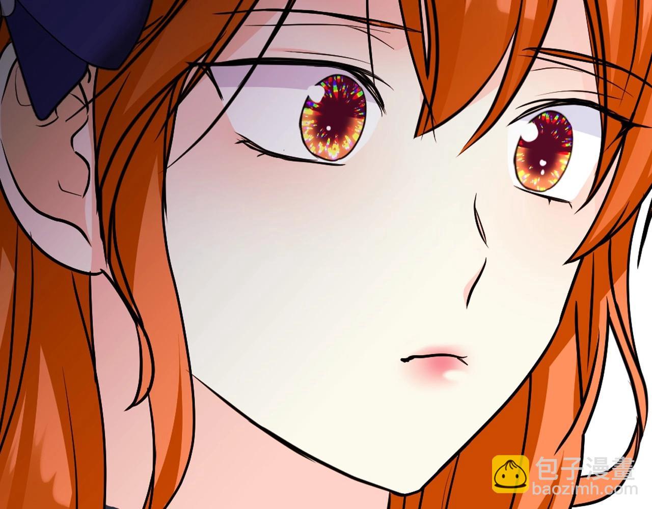 惡毒配角的美德 - 第71話 想被“教訓”(3/4) - 1