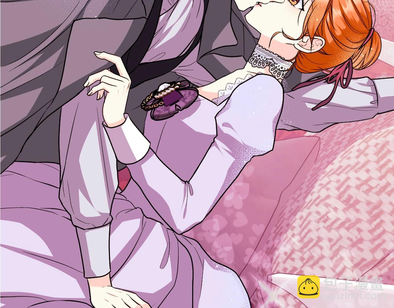 惡毒配角的美德 - 第71話 想被“教訓”(1/4) - 3