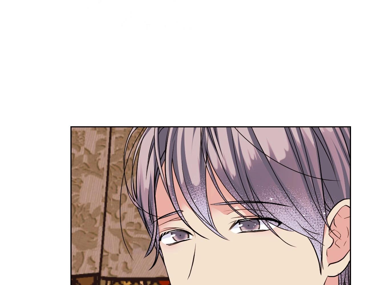 惡毒配角的美德 - 第71話 想被“教訓”(2/4) - 6