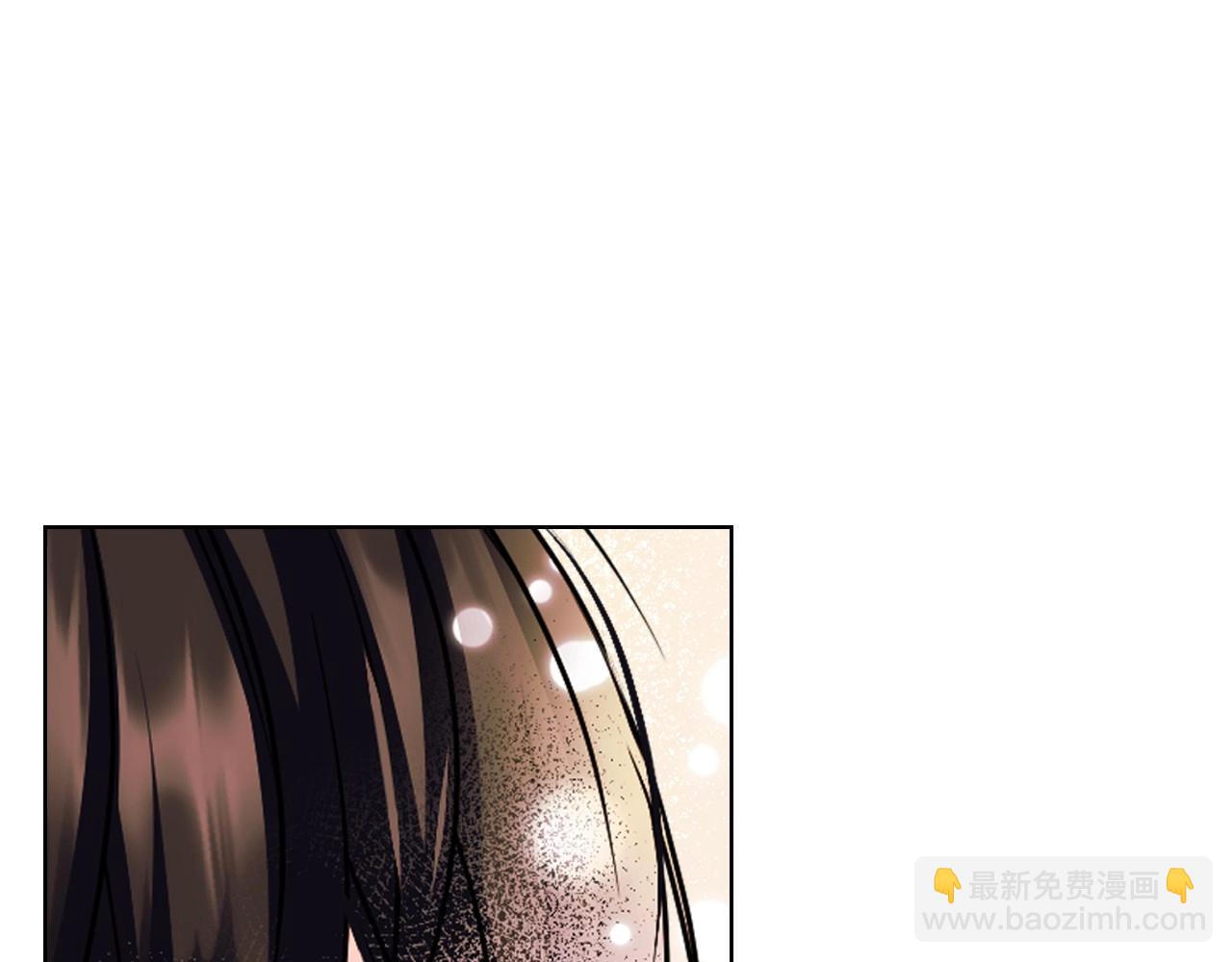 惡毒配角的美德 - 第71話 想被“教訓”(2/4) - 1