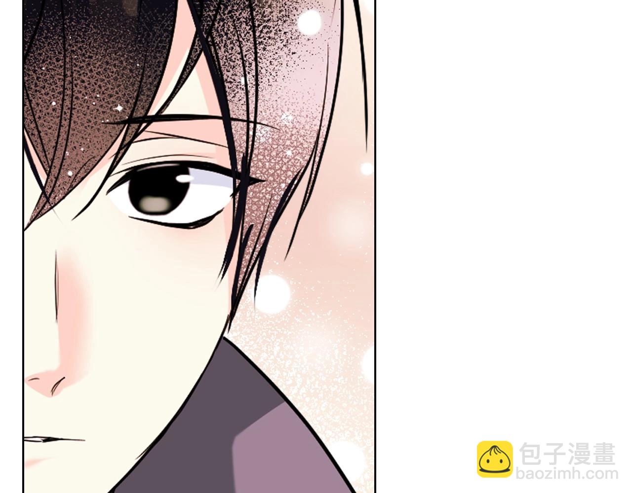 惡毒配角的美德 - 第71話 想被“教訓”(2/4) - 2