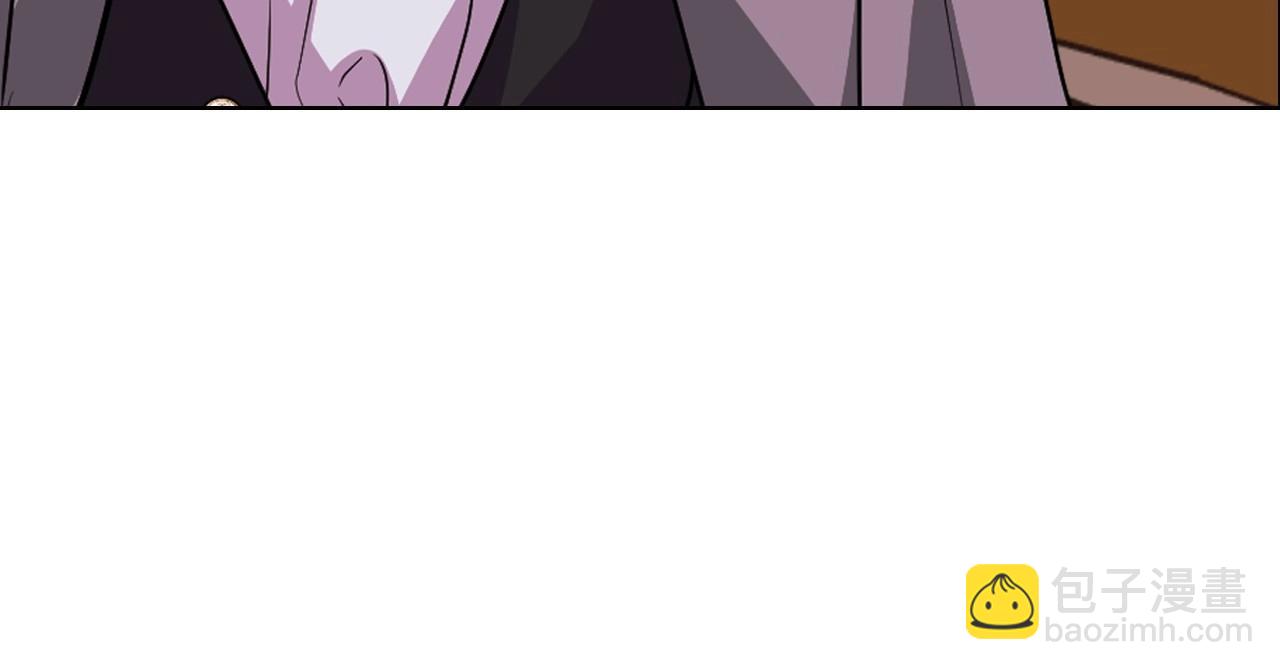 惡毒配角的美德 - 第71話 想被“教訓”(2/4) - 5